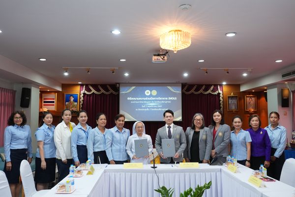 โรงเรียนปรีชานุศาสน์